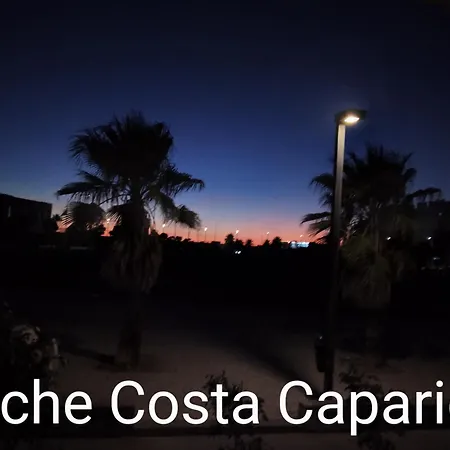Ferias 2 Minutos Da * Costa da Caparica
